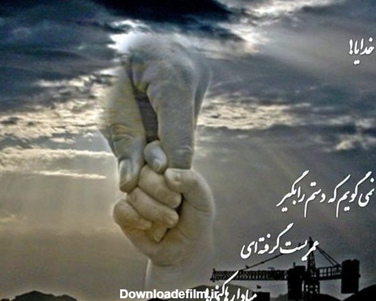 عکس مکه واقعی