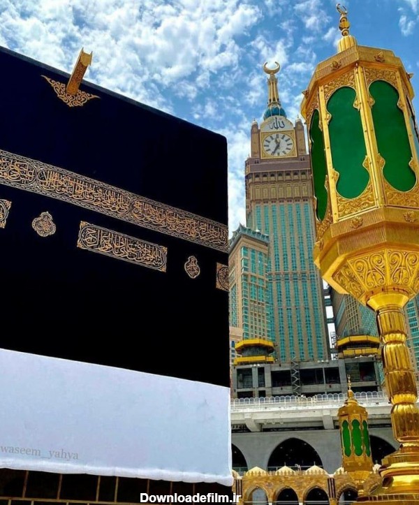 عکس مکه واقعی