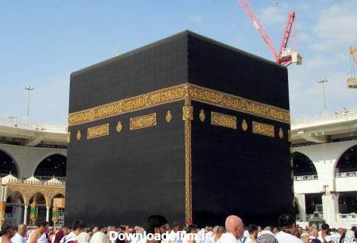 عکس مکه واقعی