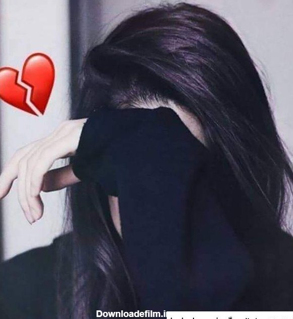 عکس پروفایل دل شکسته از عشق