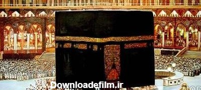 عکس مکه واقعی