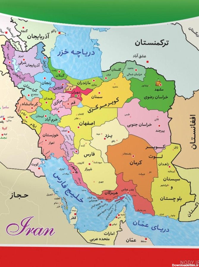 عکس همسایگان دریای خزر