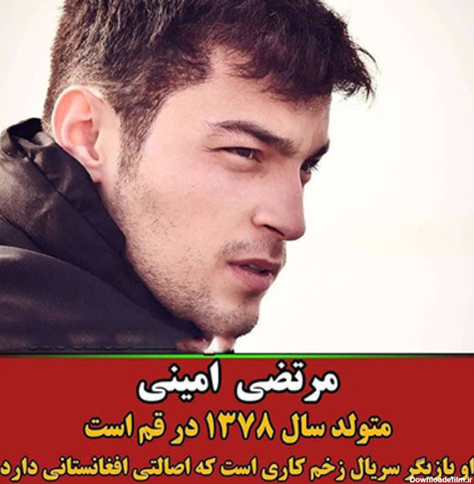 عکس بازیگران مرد افغانی