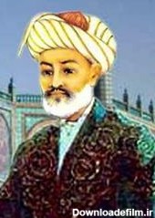 عکس امیر علی شیر نوایی