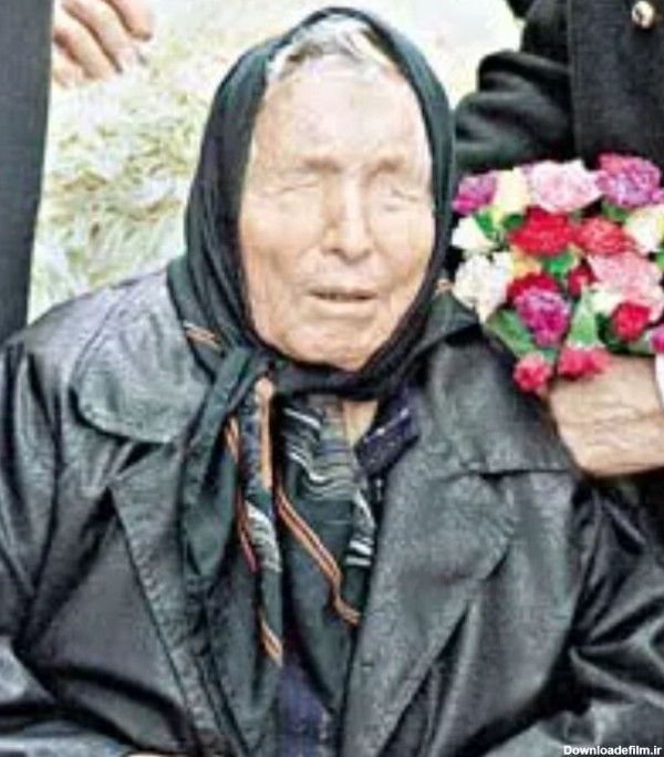 صدای پیرزن ترسناک