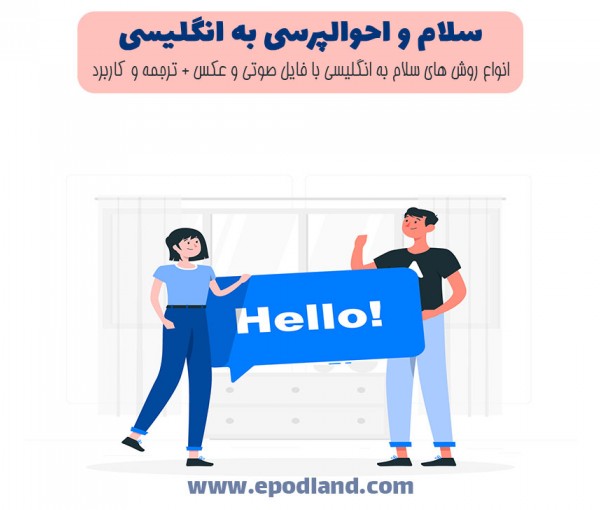 عکس انگلیسی چی میشه