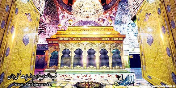 دانلود عکس سه بعدی حرم امام حسین