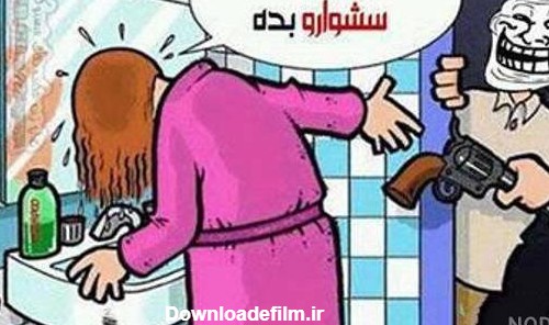 عکس خنده دار نقاشی