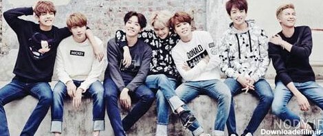 اسم و عکس اعضای بی تی اس