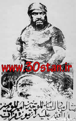 عکس امام علی تو موزه لوور