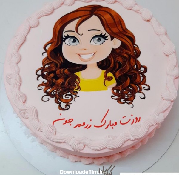 مدل عکس روی کیک تولد