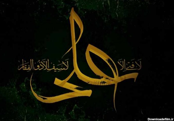 پروفایل علی ولی الله