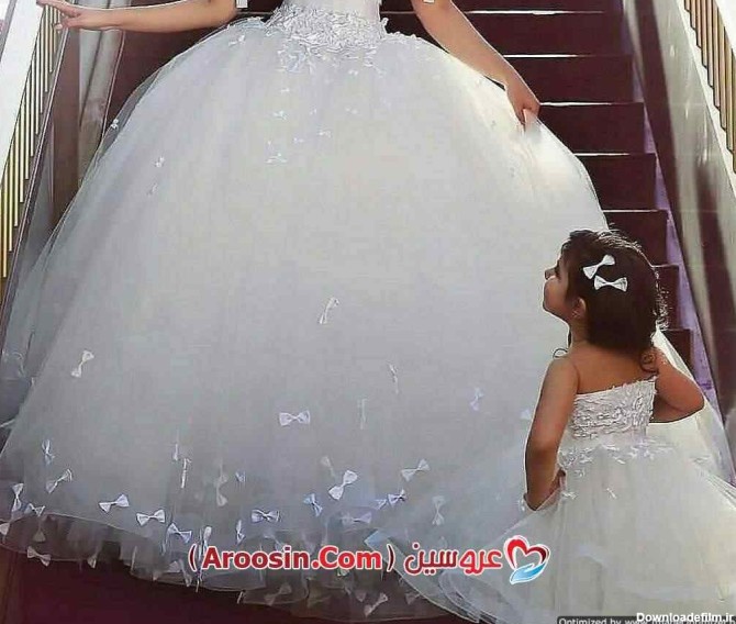 عکس لباس عروس های دخترانه