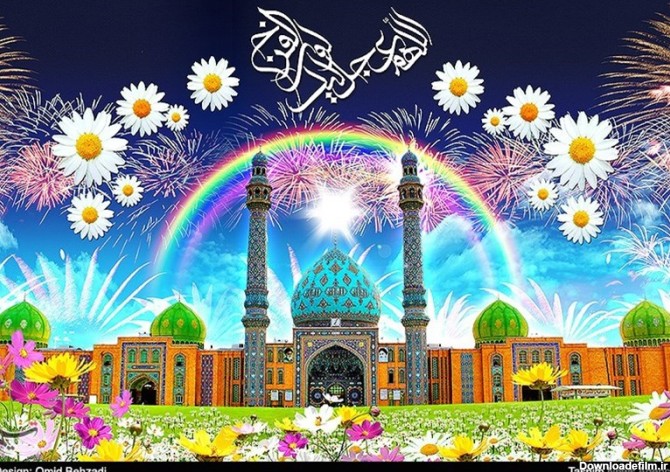 عکس جشن تولد امام زمان