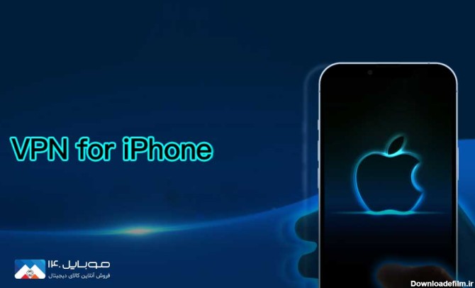 وی پی ان عکس شترمرغ برای ایفون