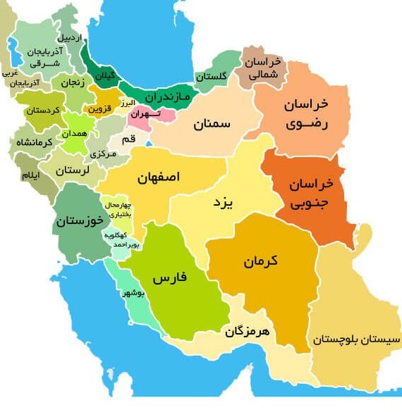 عکس نقشه ایران با اسم شهر ها