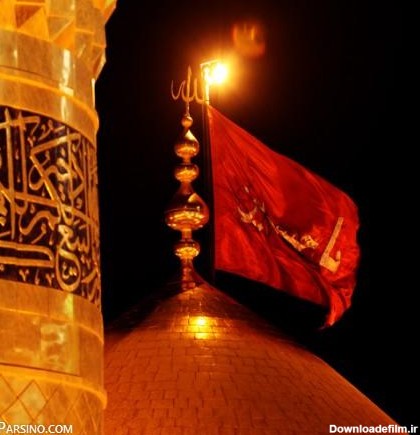 عکس امام حسین بدون نوشته