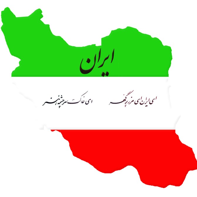 عکس نقشه ایران غمگین