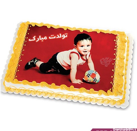 مدل عکس روی کیک تولد