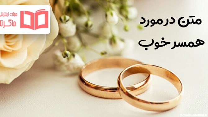 عکس نوشته زیبا دوست داشتن