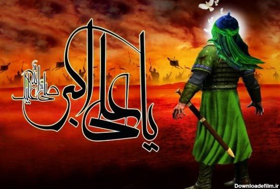 عکس امام علی اکبر واقعی