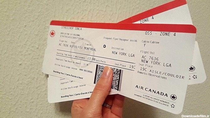 عکس بلیط هواپیما تهران