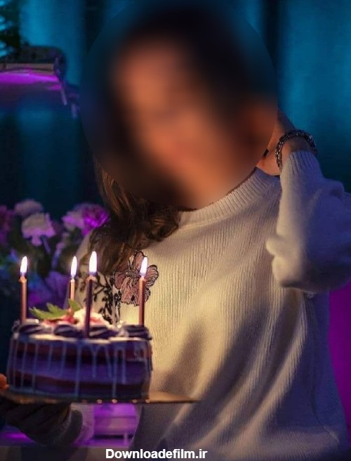 عکس هنری با کیک تولد