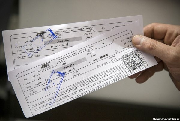 عکس بلیط هواپیما تهران