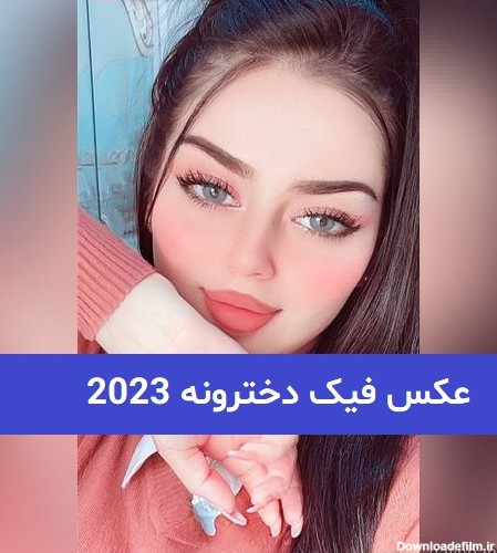 عکس فیک دخترونه برای اینستا خارجی