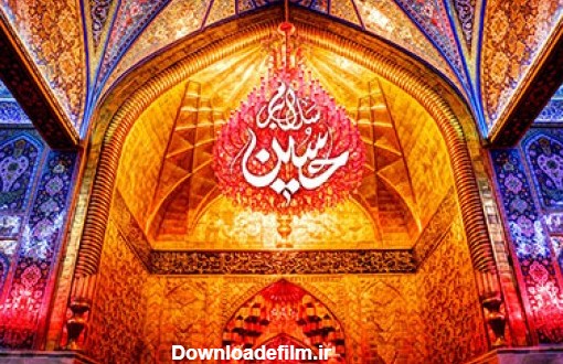 عکس حرم امام حسین عصر انتظار