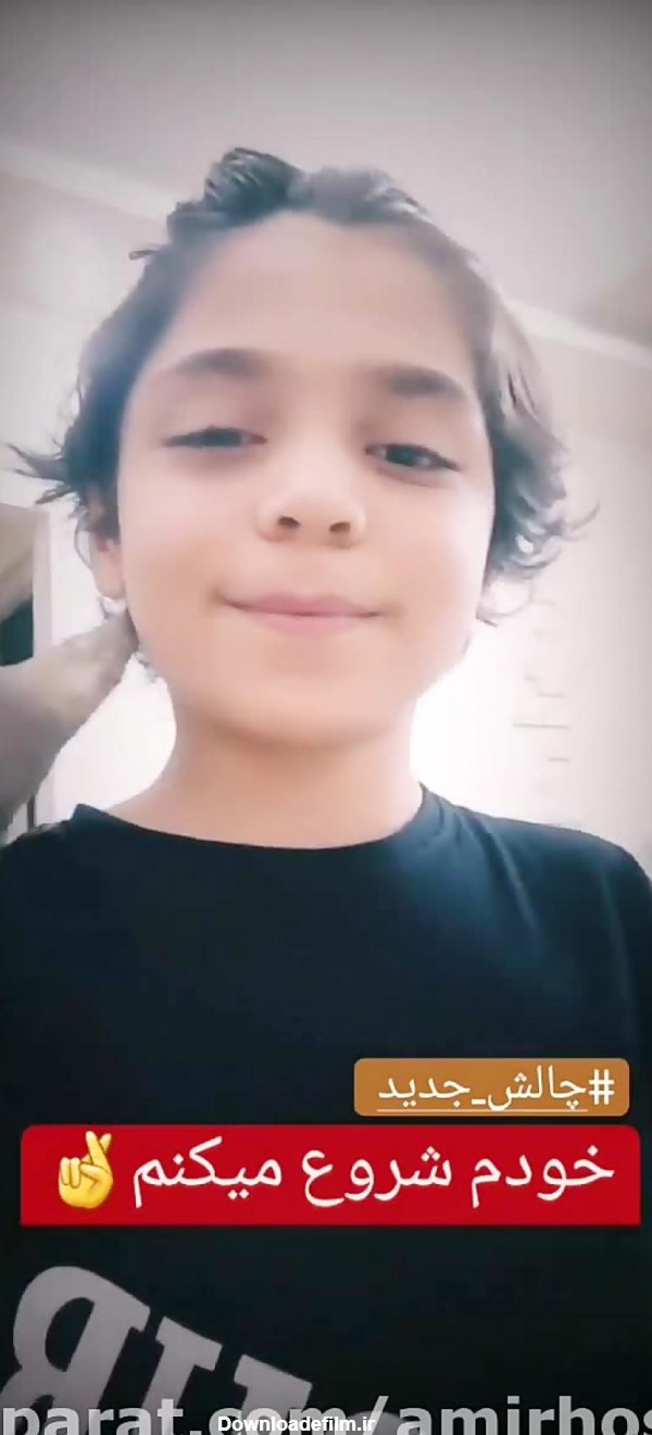 تصویر زمینه قلب صورتی