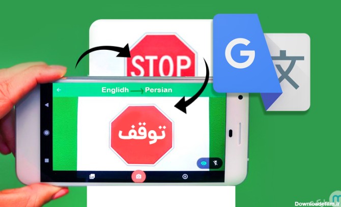 تبدیل فیلم به عکس آنلاین