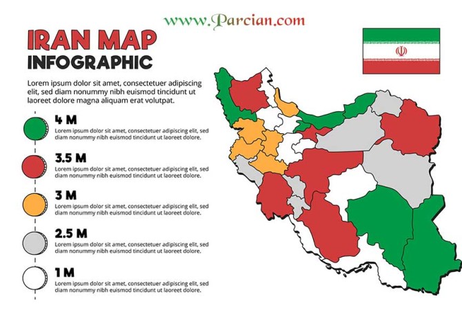 عکس از نقشه ایران برای پروفایل