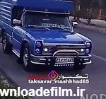 عکس لاتی نیسان