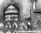 عکس نقاشی سیاه قلم حرم امام رضا