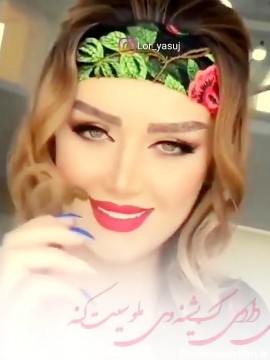 عکس چشم تیه کال