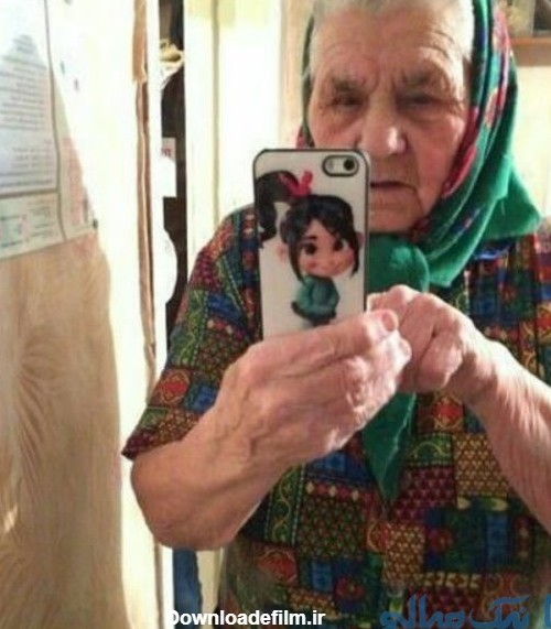 صدای پیرزن ترسناک