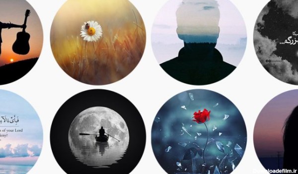 عکس های پروفایل اینستاگرام جدید