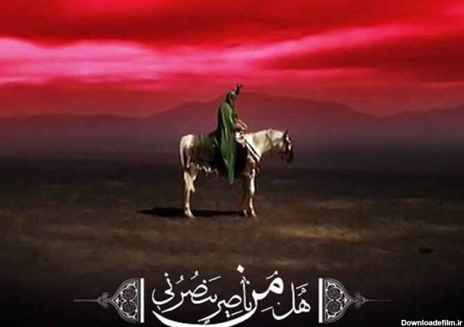 تصویر امام حسین عاشورا