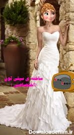 عکس السا در لباس عروس