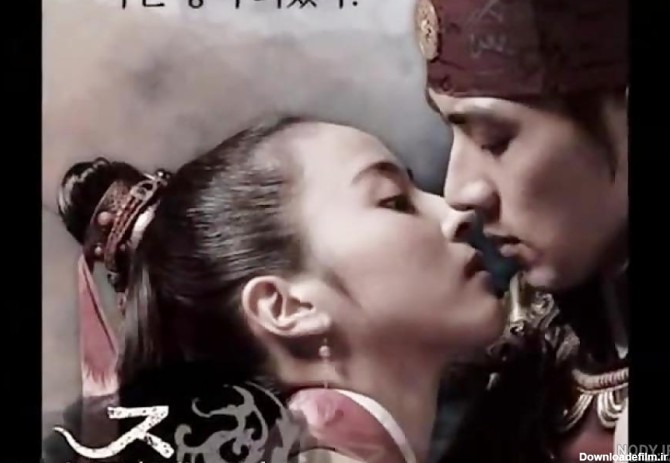 عکس سانسور فیلم جومونگ