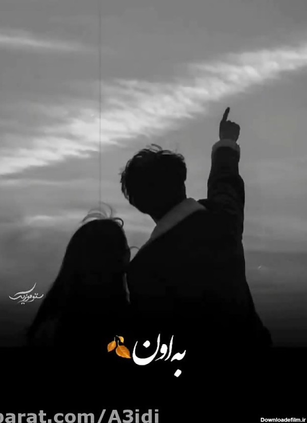 عکسهای سیاه و سفید عاشقانه جدید