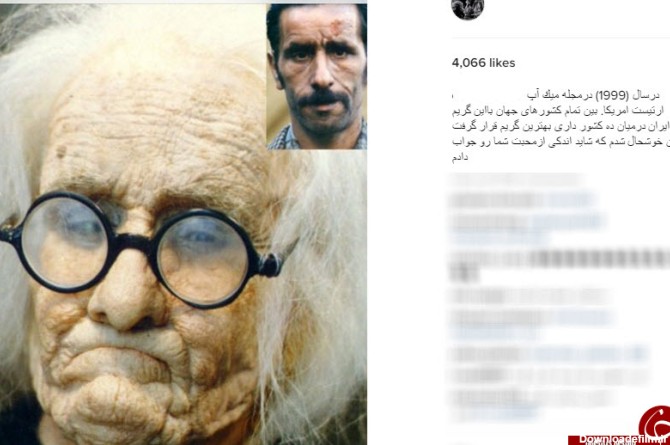 عکس هایی از عبدالله