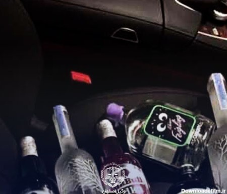 عکس عرق خوری داخل ماشین