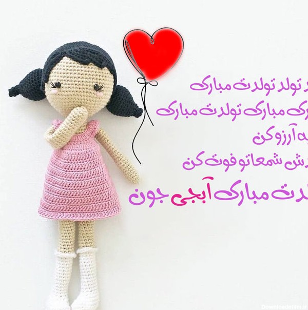 عکس عشق به خواهر