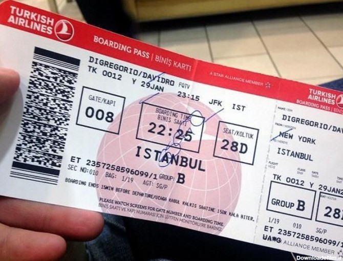 عکس بلیط هواپیما تهران