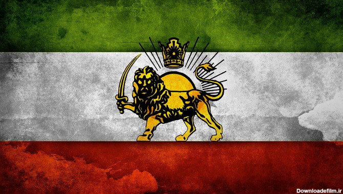 دانلود عکس شیر خورشید