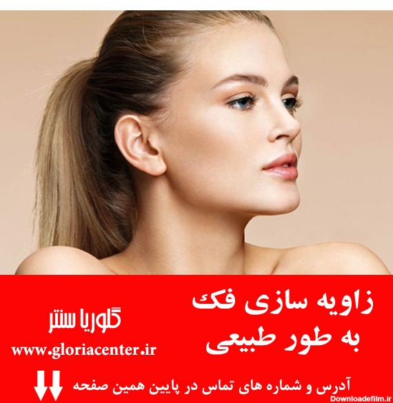 عکس های دخترانه طبیعی