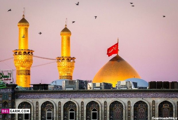 عکس گنبد حرم امام حسین برای پروفایل