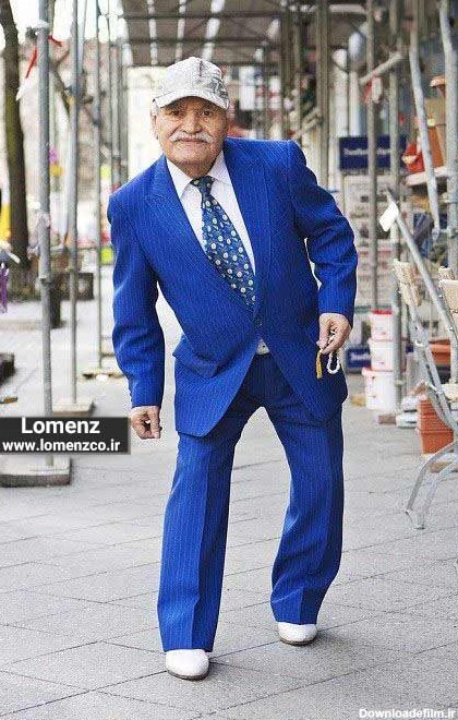 عکس پیرمرد تنها